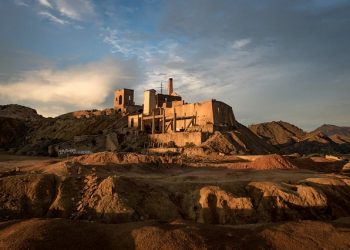 Marcventures allocates nearly P30M budget for its host communities