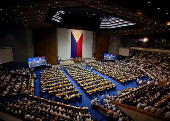 House approves bill granting tax cuts for small-scale gold miners on second reading