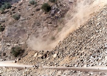 Four miners died in Quezon landslide