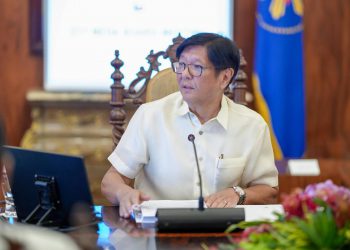 Marcos Jr. urges senate to pass bill imposing royalties and windfall tax on mining