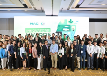 Nickel Asia Honors Student Researchers in Inaugural NAC Innovators Awards